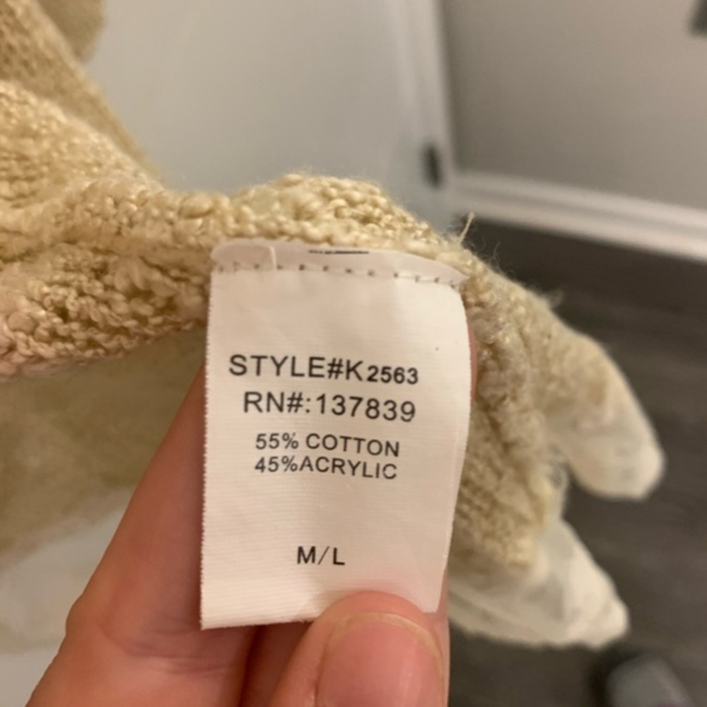 Knit Lace Bottom Cardigan Tan Cream Boutique Debut - Picture 2 of 5